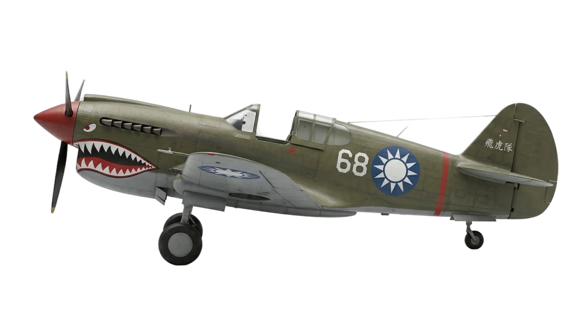 1938 Curtiss Aeroplane P-40 Warhawk - Profile - Fighter aircraft